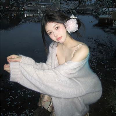人世间