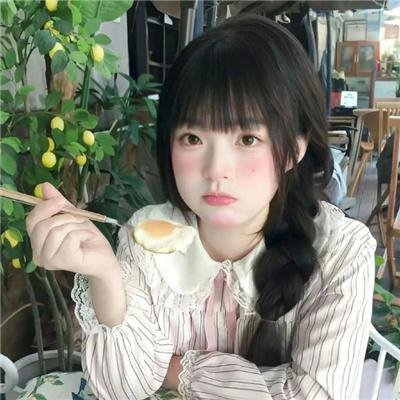 花园岛
